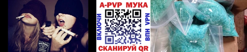 ссылка на мегу зеркало  Инсар  Alfa_PVP Соль 