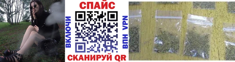 кракен зеркало  Инсар  БУТИРАТ буратино 