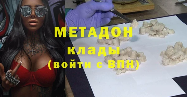 мяу мяу мука Алексин