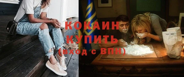 наркотики Алзамай