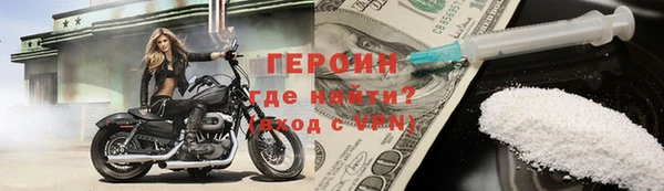 трава Приозерск