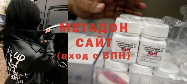 мяу мяу мука Алексин