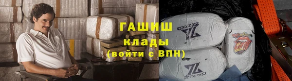 мяу мяу мука Алексин
