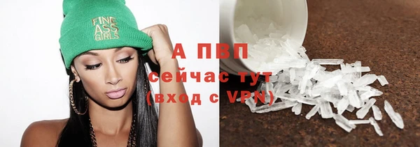 круглые Алексеевка