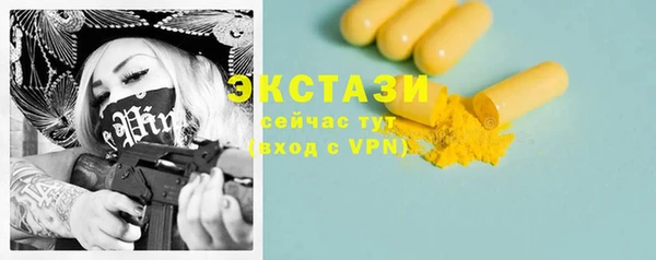 круглые Алексеевка