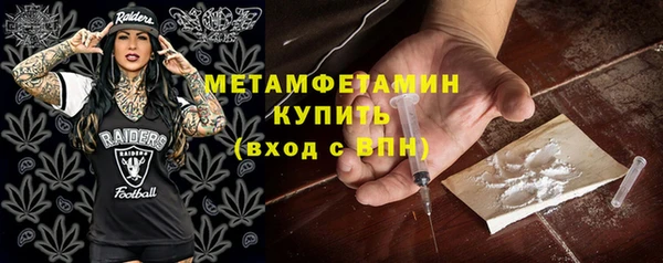 мяу мяу мука Алексин