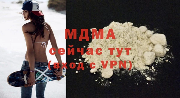 мяу мяу мука Алексин
