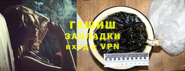 мяу мяу мука Алексин