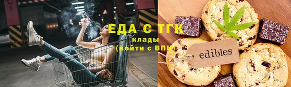 круглые Алексеевка