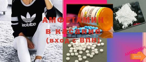 мяу мяу мука Алексин