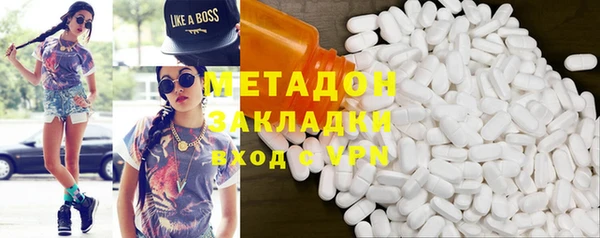 мяу мяу мука Алексин